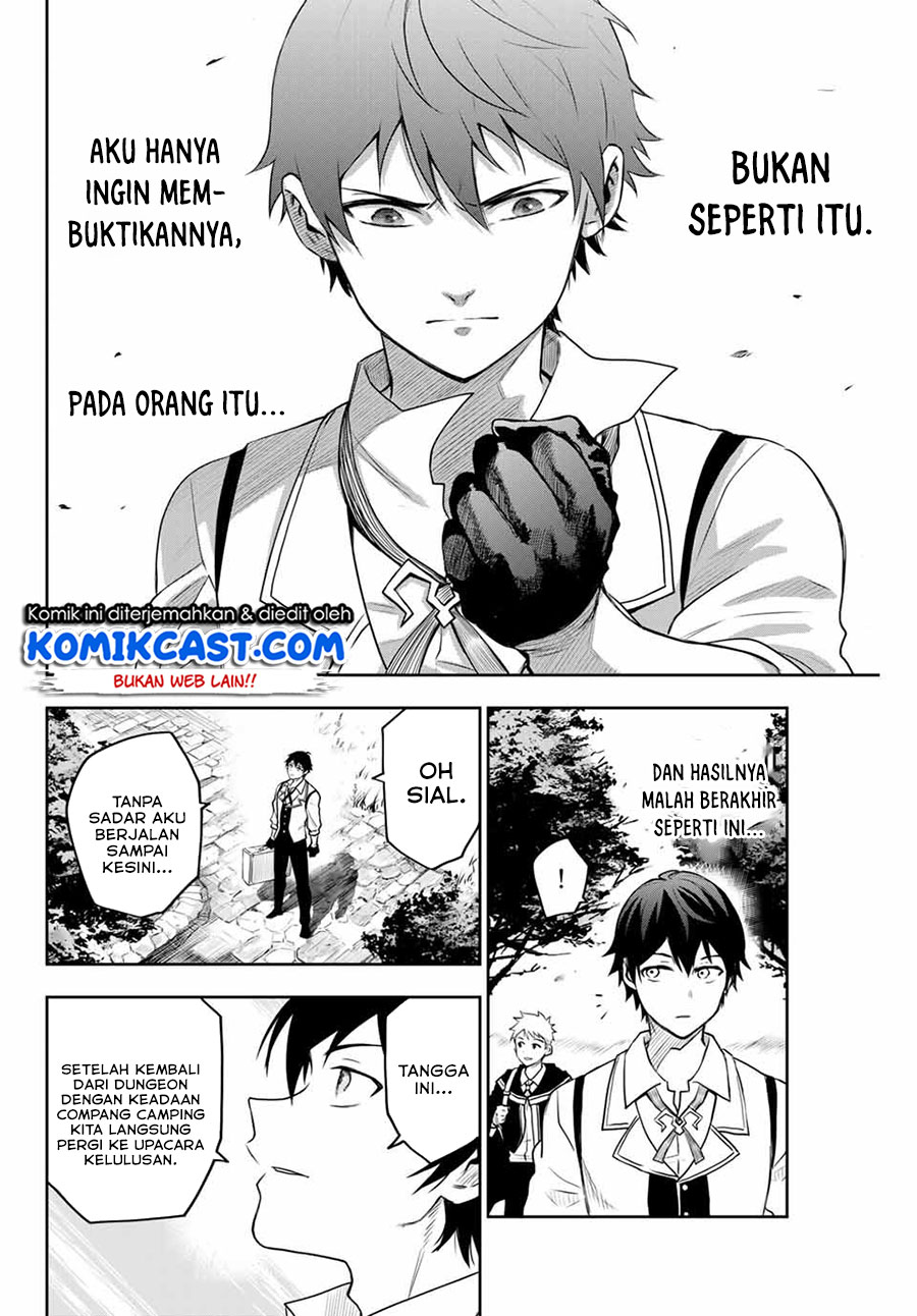 A Court Magician, Who Was Focused On Supportive Magic Because His Allies Were Too Weak, Aims To Become The Strongest After Being Banished (Mikata ga Yowasugite Hojo Mahou ni Tesshiteita Kyuutei Mahoushi, Tsuihou Sarete Saikyou wo Mezashimasu) chapter 1