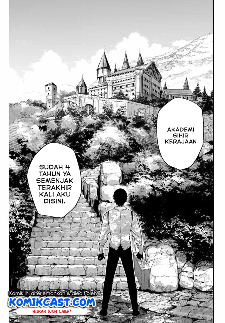 A Court Magician, Who Was Focused On Supportive Magic Because His Allies Were Too Weak, Aims To Become The Strongest After Being Banished (Mikata ga Yowasugite Hojo Mahou ni Tesshiteita Kyuutei Mahoushi, Tsuihou Sarete Saikyou wo Mezashimasu) chapter 1