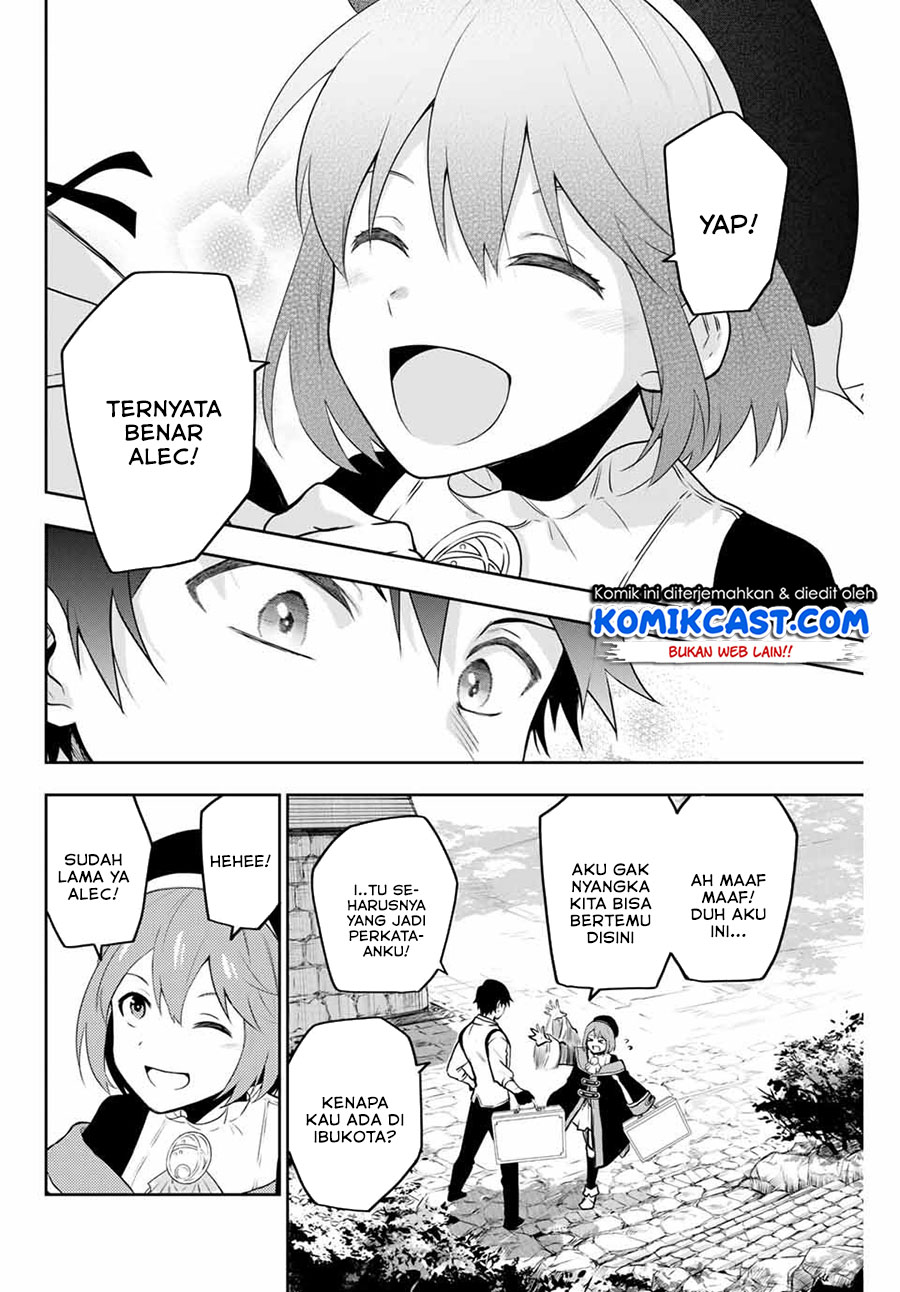 A Court Magician, Who Was Focused On Supportive Magic Because His Allies Were Too Weak, Aims To Become The Strongest After Being Banished (Mikata ga Yowasugite Hojo Mahou ni Tesshiteita Kyuutei Mahoushi, Tsuihou Sarete Saikyou wo Mezashimasu) chapter 1