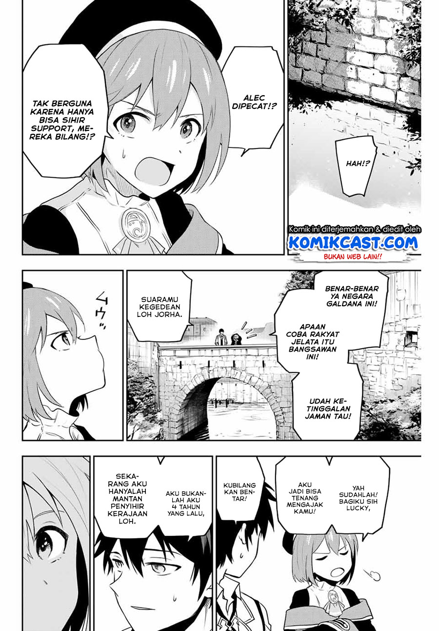 A Court Magician, Who Was Focused On Supportive Magic Because His Allies Were Too Weak, Aims To Become The Strongest After Being Banished (Mikata ga Yowasugite Hojo Mahou ni Tesshiteita Kyuutei Mahoushi, Tsuihou Sarete Saikyou wo Mezashimasu) chapter 1