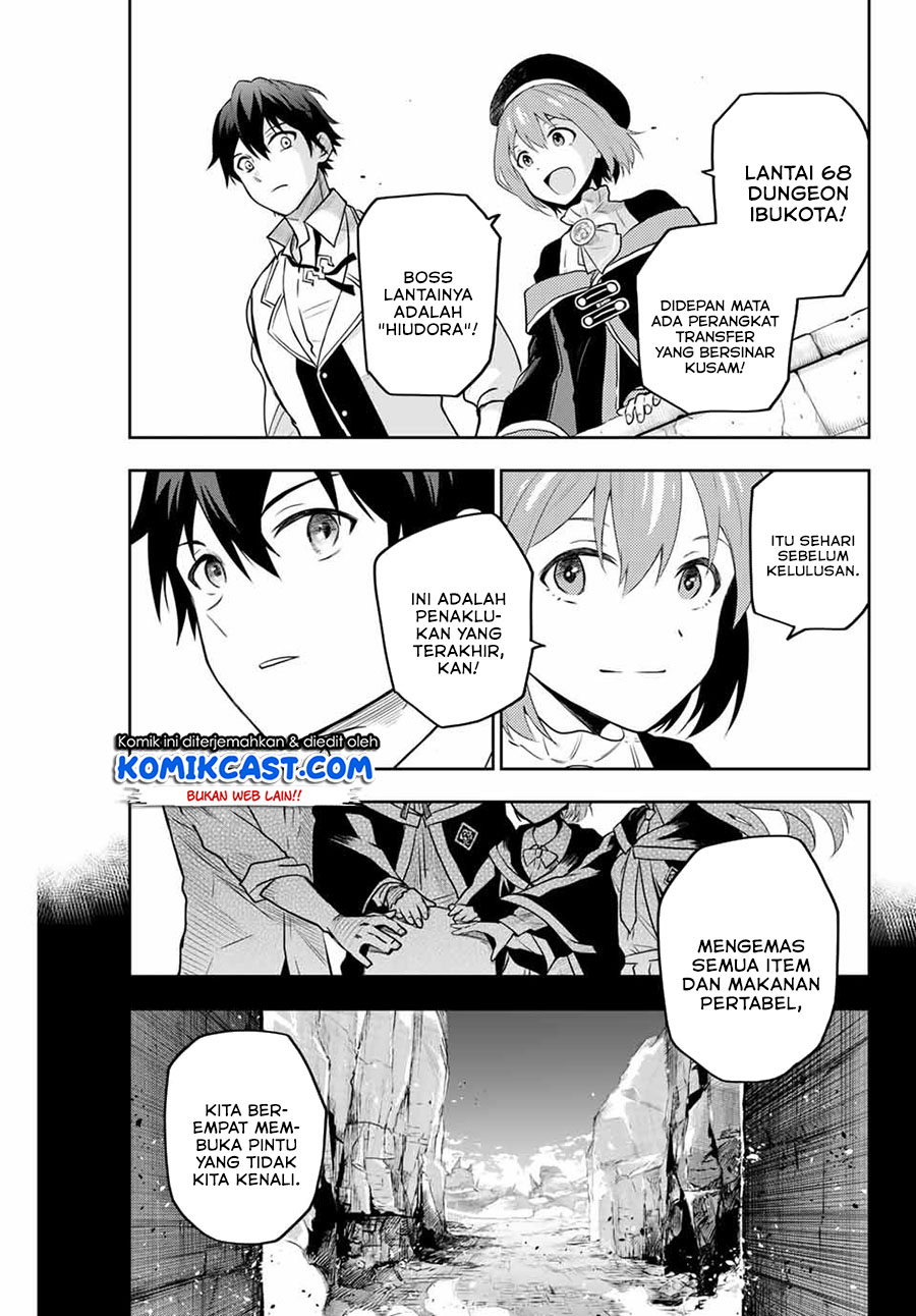 A Court Magician, Who Was Focused On Supportive Magic Because His Allies Were Too Weak, Aims To Become The Strongest After Being Banished (Mikata ga Yowasugite Hojo Mahou ni Tesshiteita Kyuutei Mahoushi, Tsuihou Sarete Saikyou wo Mezashimasu) chapter 1