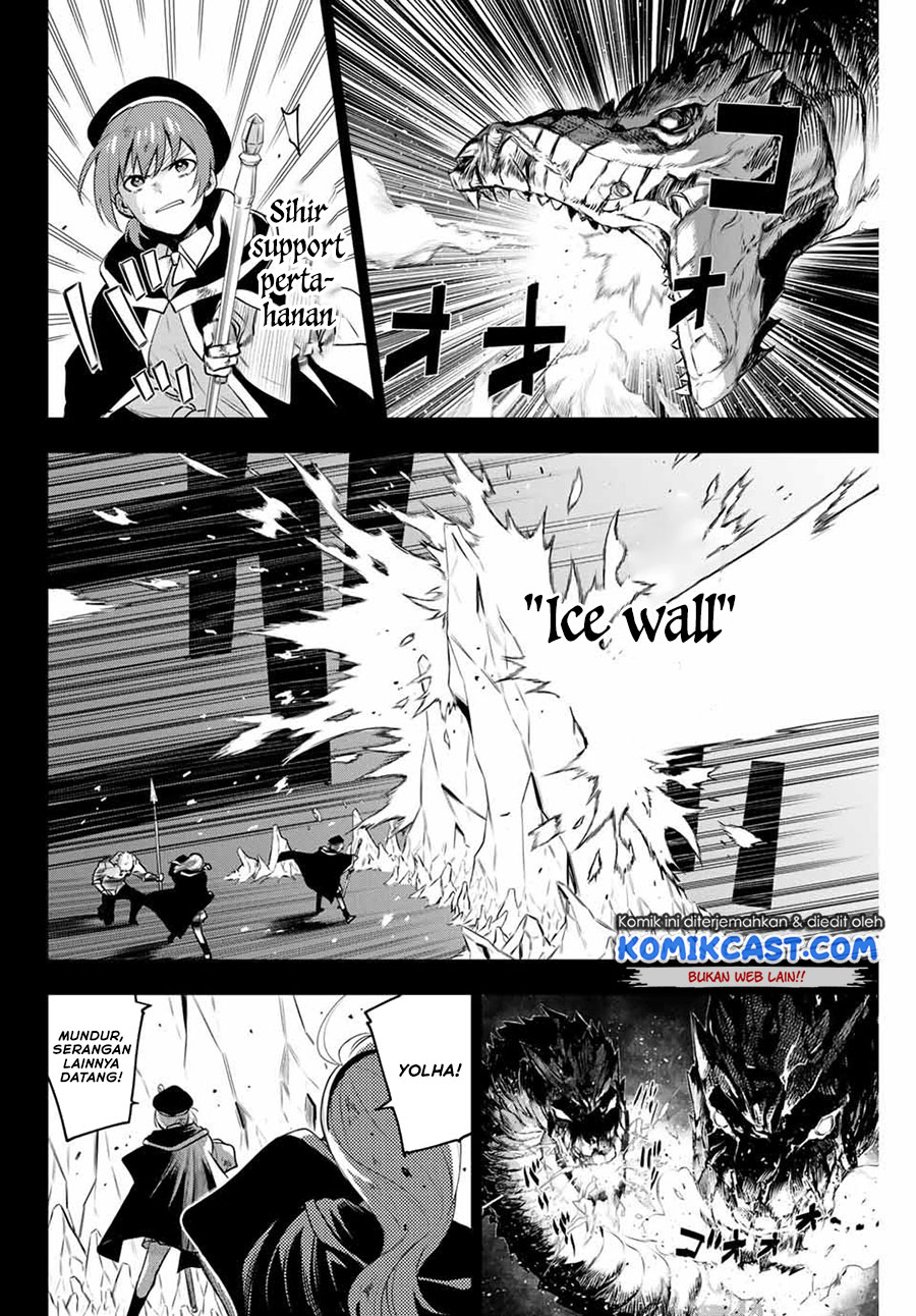 A Court Magician, Who Was Focused On Supportive Magic Because His Allies Were Too Weak, Aims To Become The Strongest After Being Banished (Mikata ga Yowasugite Hojo Mahou ni Tesshiteita Kyuutei Mahoushi, Tsuihou Sarete Saikyou wo Mezashimasu) chapter 1