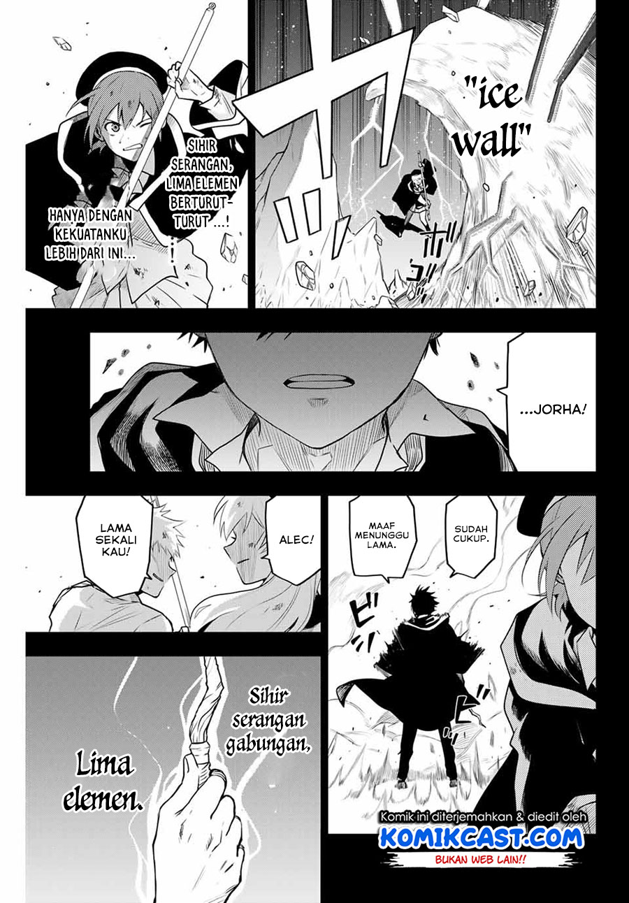 A Court Magician, Who Was Focused On Supportive Magic Because His Allies Were Too Weak, Aims To Become The Strongest After Being Banished (Mikata ga Yowasugite Hojo Mahou ni Tesshiteita Kyuutei Mahoushi, Tsuihou Sarete Saikyou wo Mezashimasu) chapter 1