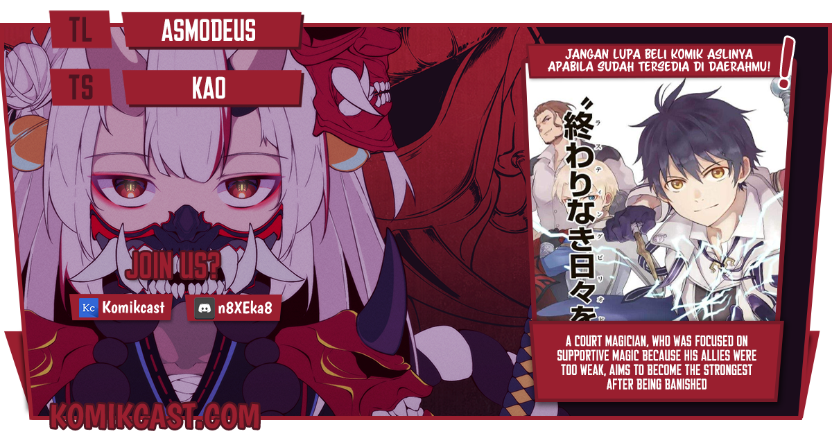 A Court Magician, Who Was Focused On Supportive Magic Because His Allies Were Too Weak, Aims To Become The Strongest After Being Banished (Mikata ga Yowasugite Hojo Mahou ni Tesshiteita Kyuutei Mahoushi, Tsuihou Sarete Saikyou wo Mezashimasu) chapter 9