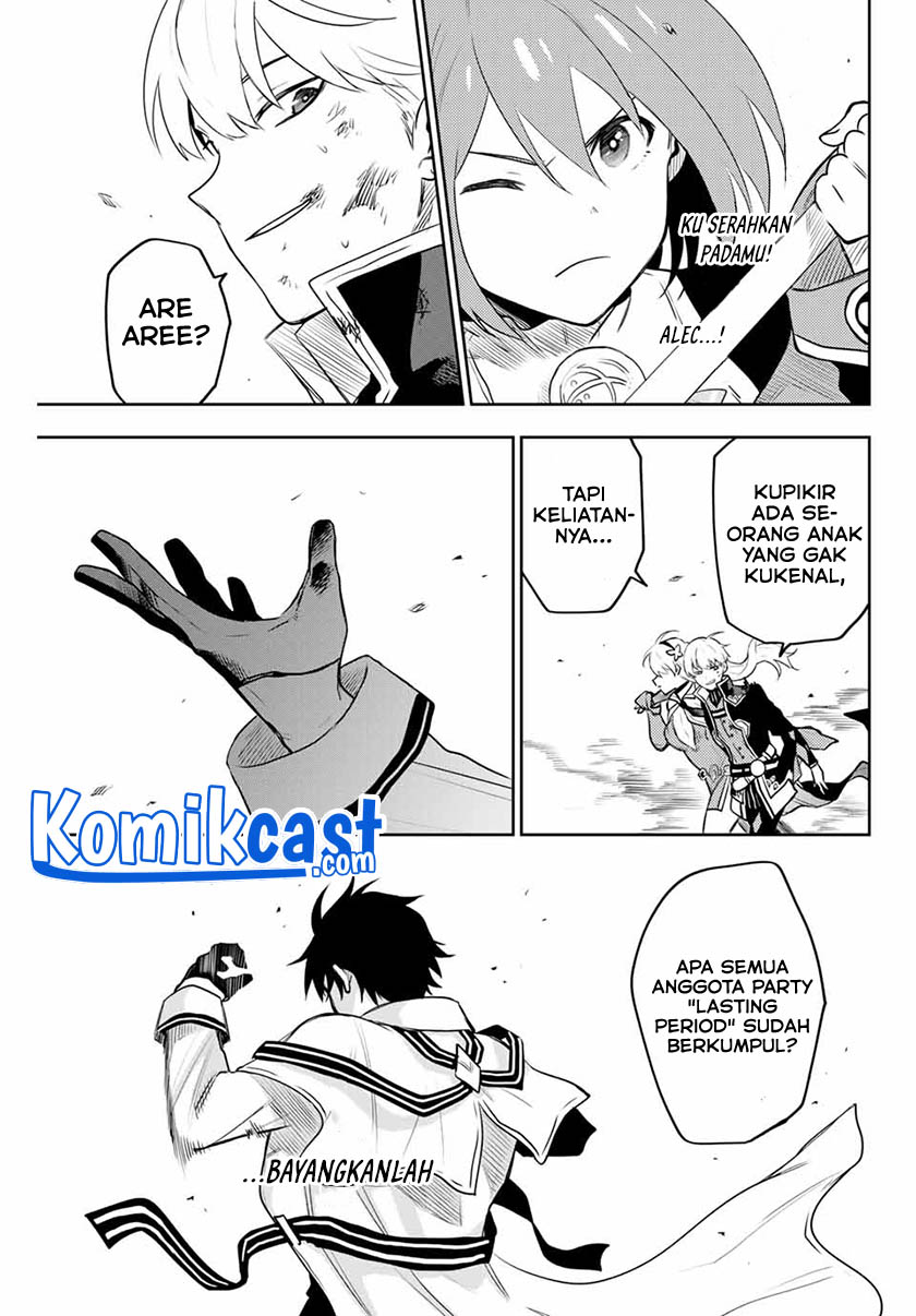 A Court Magician, Who Was Focused On Supportive Magic Because His Allies Were Too Weak, Aims To Become The Strongest After Being Banished (Mikata ga Yowasugite Hojo Mahou ni Tesshiteita Kyuutei Mahoushi, Tsuihou Sarete Saikyou wo Mezashimasu) chapter 9