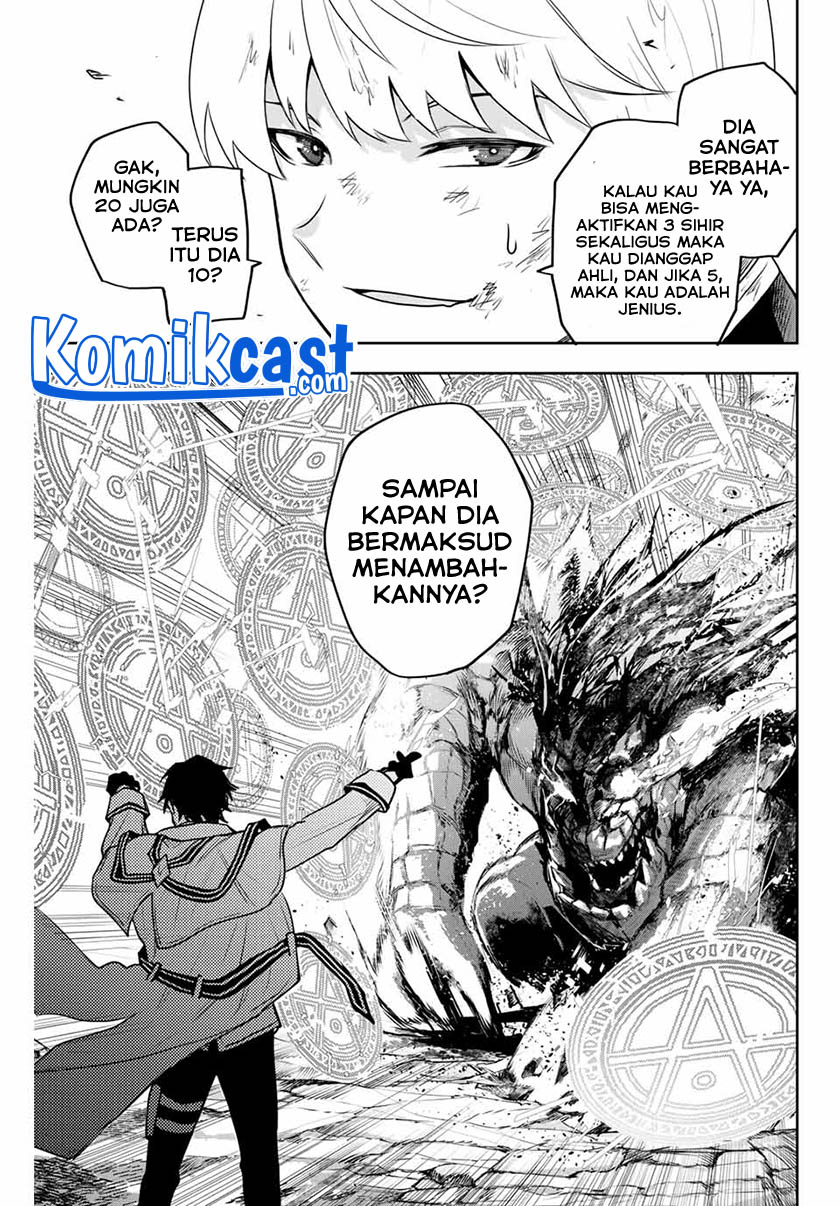 A Court Magician, Who Was Focused On Supportive Magic Because His Allies Were Too Weak, Aims To Become The Strongest After Being Banished (Mikata ga Yowasugite Hojo Mahou ni Tesshiteita Kyuutei Mahoushi, Tsuihou Sarete Saikyou wo Mezashimasu) chapter 9