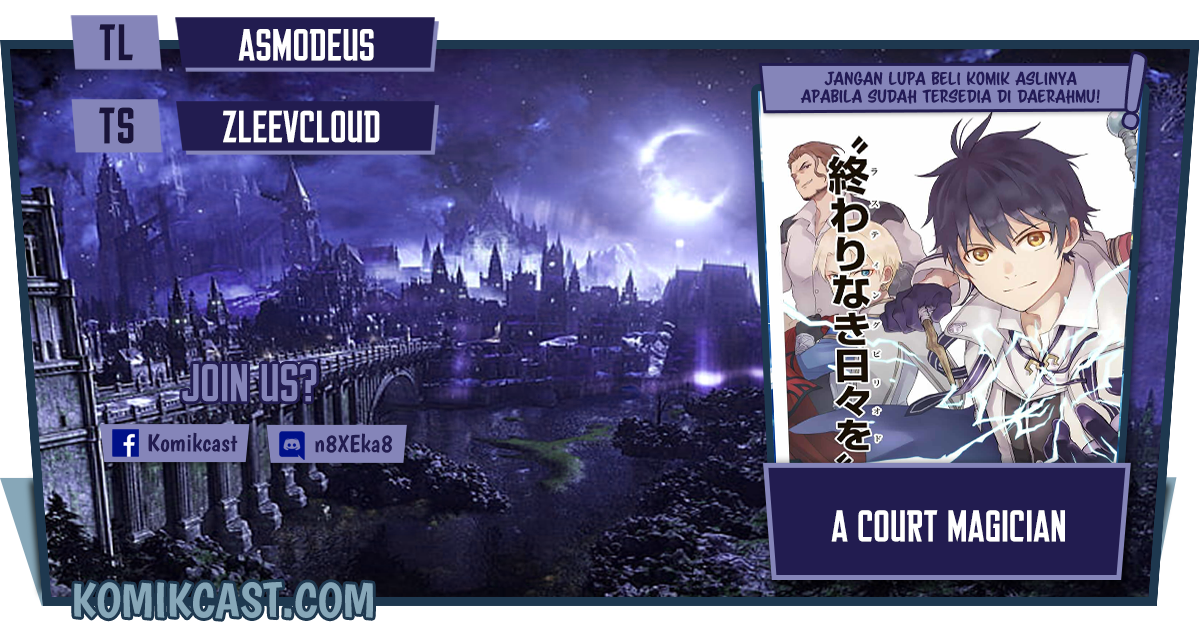 A Court Magician, Who Was Focused On Supportive Magic Because His Allies Were Too Weak, Aims To Become The Strongest After Being Banished (Mikata ga Yowasugite Hojo Mahou ni Tesshiteita Kyuutei Mahoushi, Tsuihou Sarete Saikyou wo Mezashimasu) chapter 11