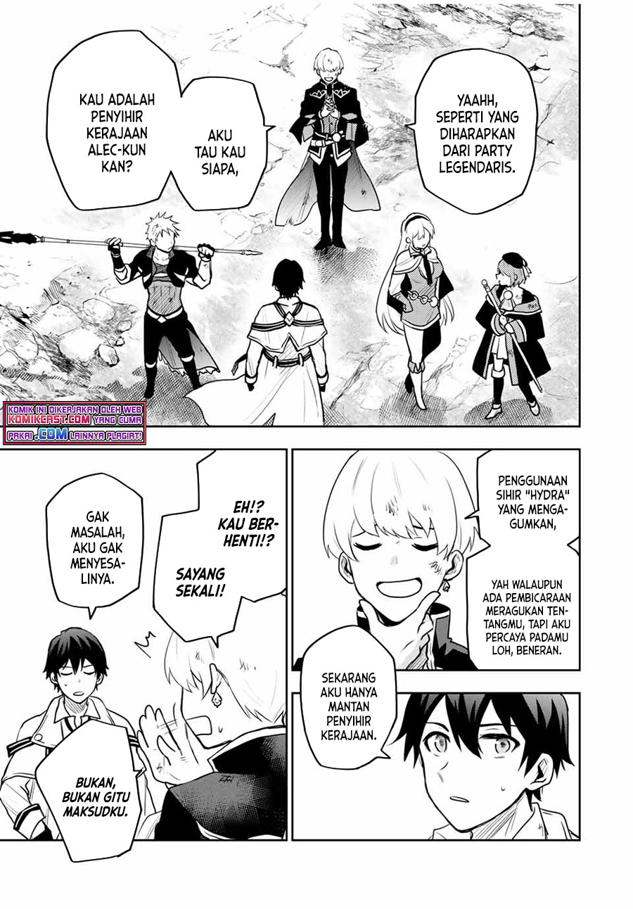 A Court Magician, Who Was Focused On Supportive Magic Because His Allies Were Too Weak, Aims To Become The Strongest After Being Banished (Mikata ga Yowasugite Hojo Mahou ni Tesshiteita Kyuutei Mahoushi, Tsuihou Sarete Saikyou wo Mezashimasu) chapter 11