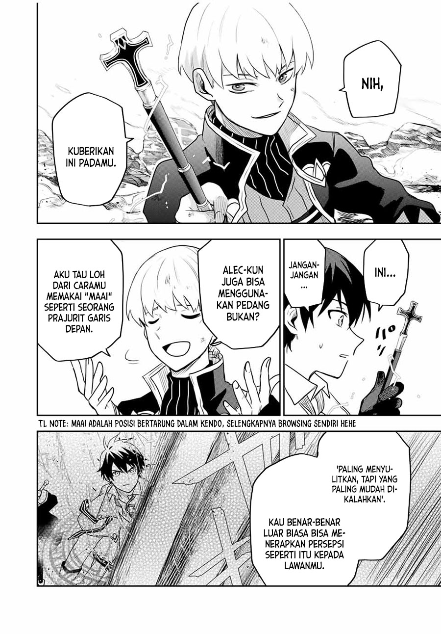 A Court Magician, Who Was Focused On Supportive Magic Because His Allies Were Too Weak, Aims To Become The Strongest After Being Banished (Mikata ga Yowasugite Hojo Mahou ni Tesshiteita Kyuutei Mahoushi, Tsuihou Sarete Saikyou wo Mezashimasu) chapter 11