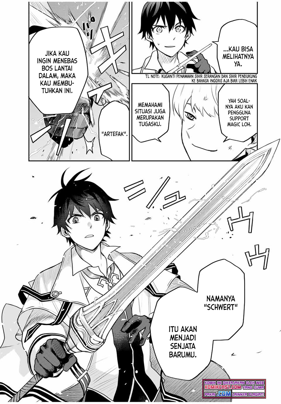 A Court Magician, Who Was Focused On Supportive Magic Because His Allies Were Too Weak, Aims To Become The Strongest After Being Banished (Mikata ga Yowasugite Hojo Mahou ni Tesshiteita Kyuutei Mahoushi, Tsuihou Sarete Saikyou wo Mezashimasu) chapter 11