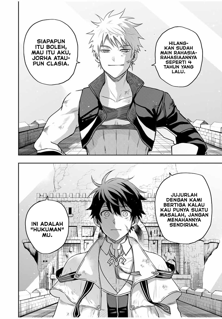A Court Magician, Who Was Focused On Supportive Magic Because His Allies Were Too Weak, Aims To Become The Strongest After Being Banished (Mikata ga Yowasugite Hojo Mahou ni Tesshiteita Kyuutei Mahoushi, Tsuihou Sarete Saikyou wo Mezashimasu) chapter 20