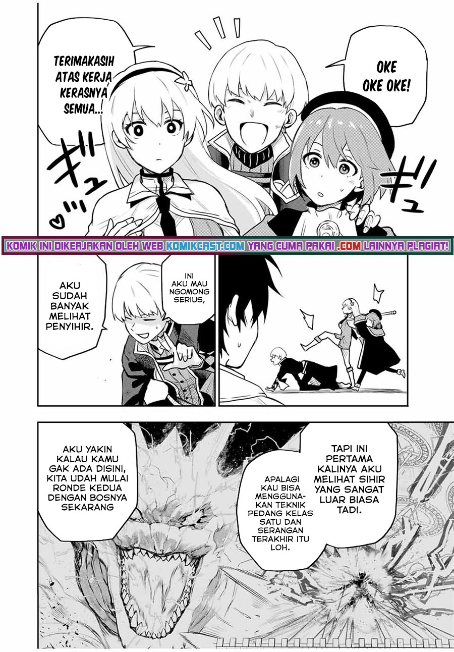 A Court Magician, Who Was Focused On Supportive Magic Because His Allies Were Too Weak, Aims To Become The Strongest After Being Banished (Mikata ga Yowasugite Hojo Mahou ni Tesshiteita Kyuutei Mahoushi, Tsuihou Sarete Saikyou wo Mezashimasu) chapter 20