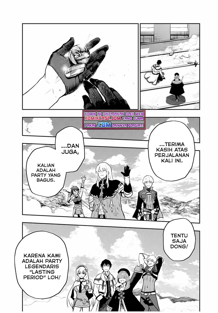 A Court Magician, Who Was Focused On Supportive Magic Because His Allies Were Too Weak, Aims To Become The Strongest After Being Banished (Mikata ga Yowasugite Hojo Mahou ni Tesshiteita Kyuutei Mahoushi, Tsuihou Sarete Saikyou wo Mezashimasu) chapter 20