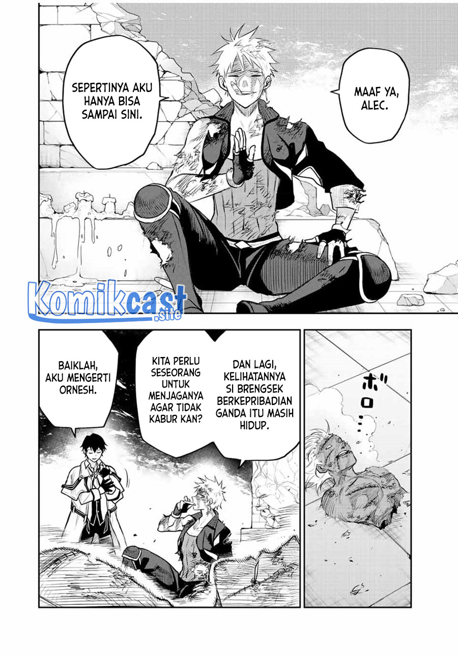 A Court Magician, Who Was Focused On Supportive Magic Because His Allies Were Too Weak, Aims To Become The Strongest After Being Banished (Mikata ga Yowasugite Hojo Mahou ni Tesshiteita Kyuutei Mahoushi, Tsuihou Sarete Saikyou wo Mezashimasu) chapter 41
