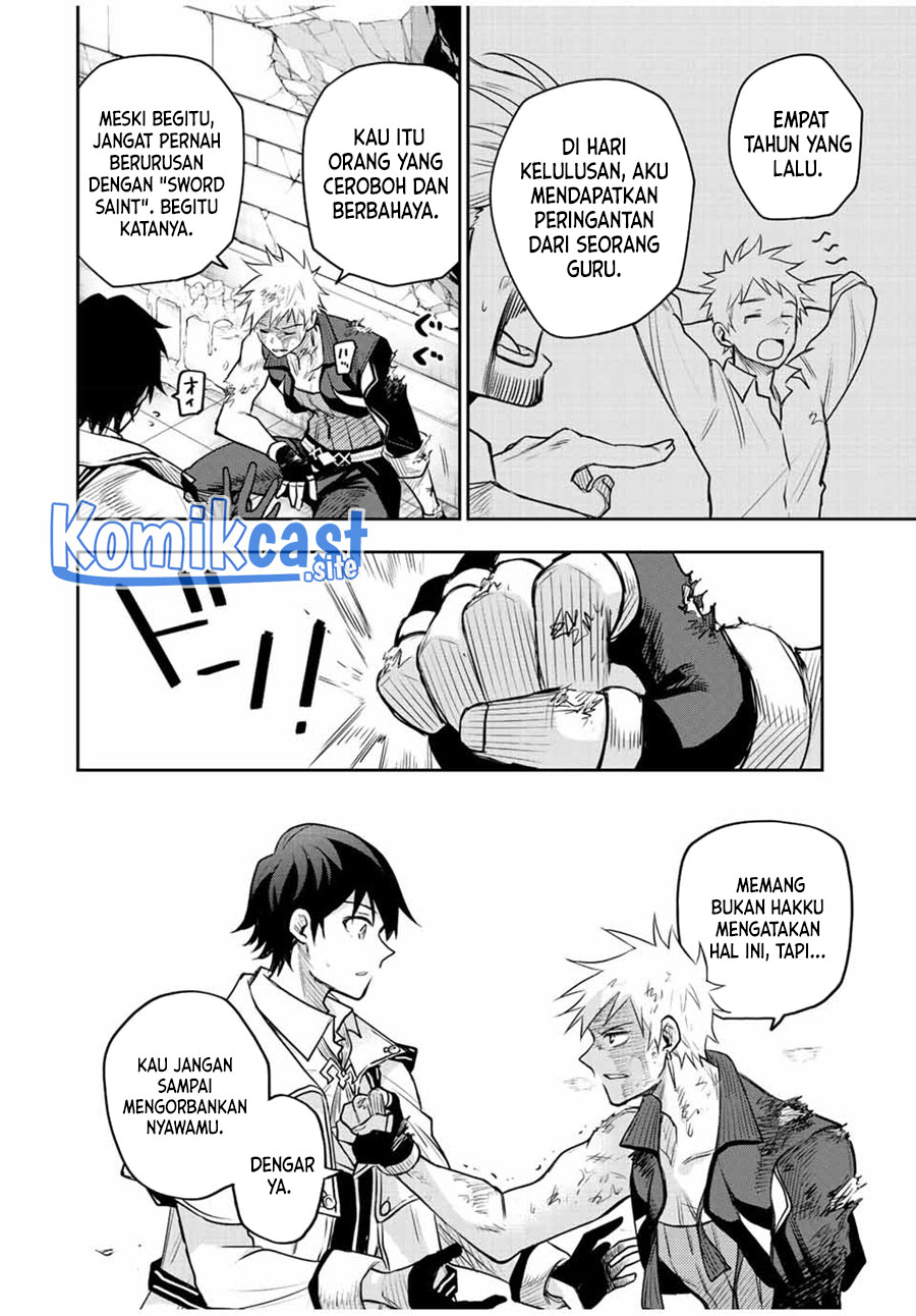 A Court Magician, Who Was Focused On Supportive Magic Because His Allies Were Too Weak, Aims To Become The Strongest After Being Banished (Mikata ga Yowasugite Hojo Mahou ni Tesshiteita Kyuutei Mahoushi, Tsuihou Sarete Saikyou wo Mezashimasu) chapter 41