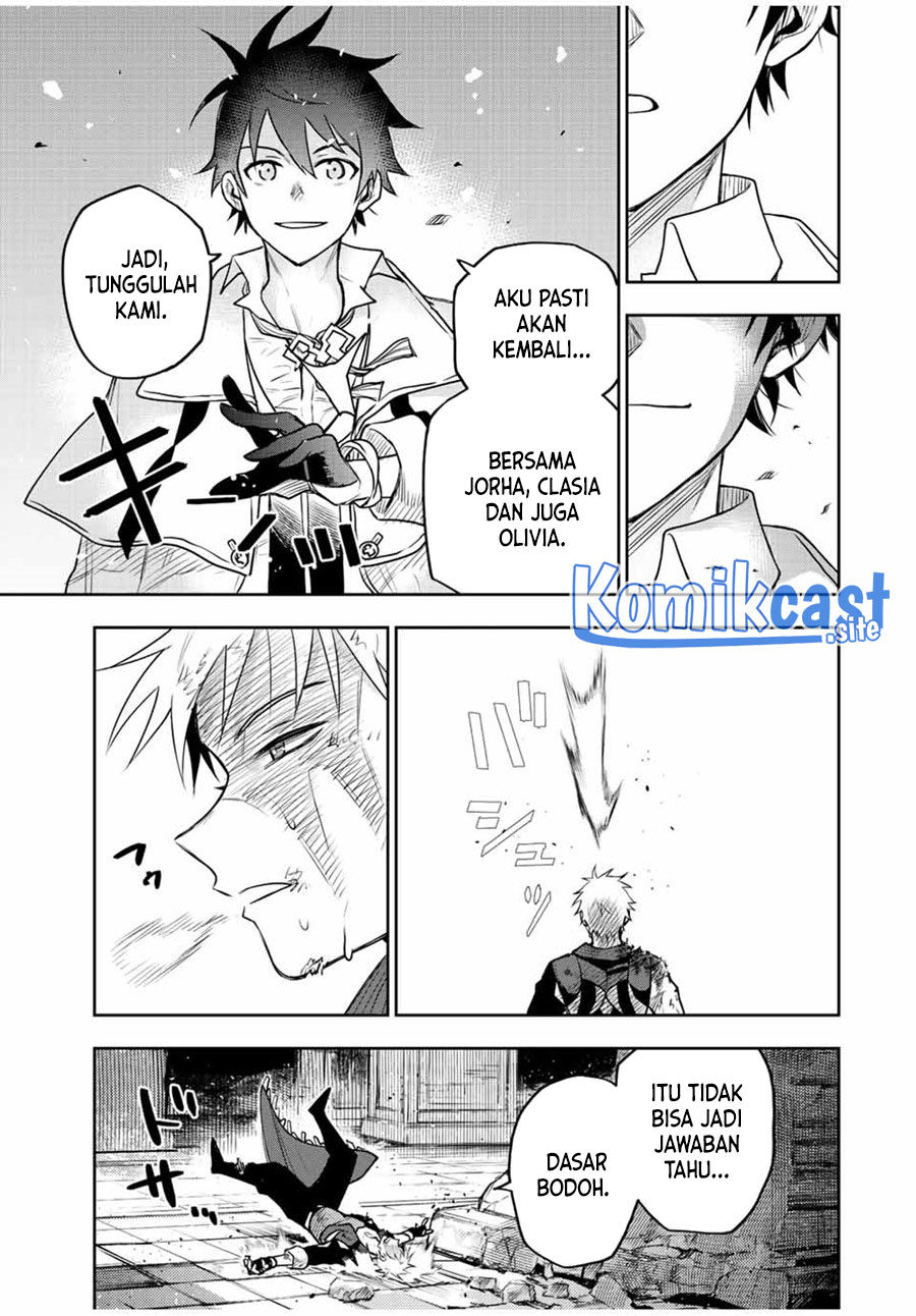 A Court Magician, Who Was Focused On Supportive Magic Because His Allies Were Too Weak, Aims To Become The Strongest After Being Banished (Mikata ga Yowasugite Hojo Mahou ni Tesshiteita Kyuutei Mahoushi, Tsuihou Sarete Saikyou wo Mezashimasu) chapter 41