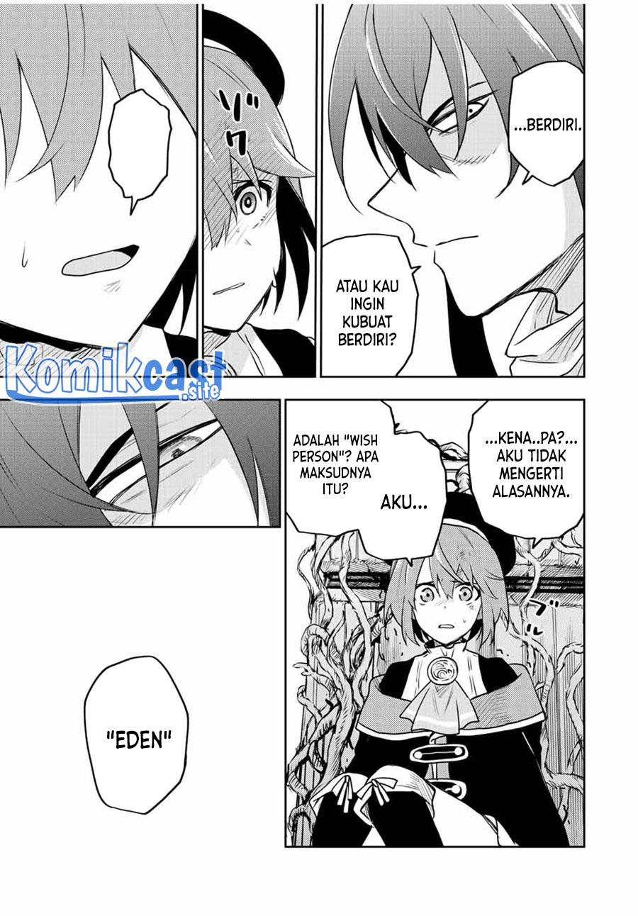A Court Magician, Who Was Focused On Supportive Magic Because His Allies Were Too Weak, Aims To Become The Strongest After Being Banished (Mikata ga Yowasugite Hojo Mahou ni Tesshiteita Kyuutei Mahoushi, Tsuihou Sarete Saikyou wo Mezashimasu) chapter 41