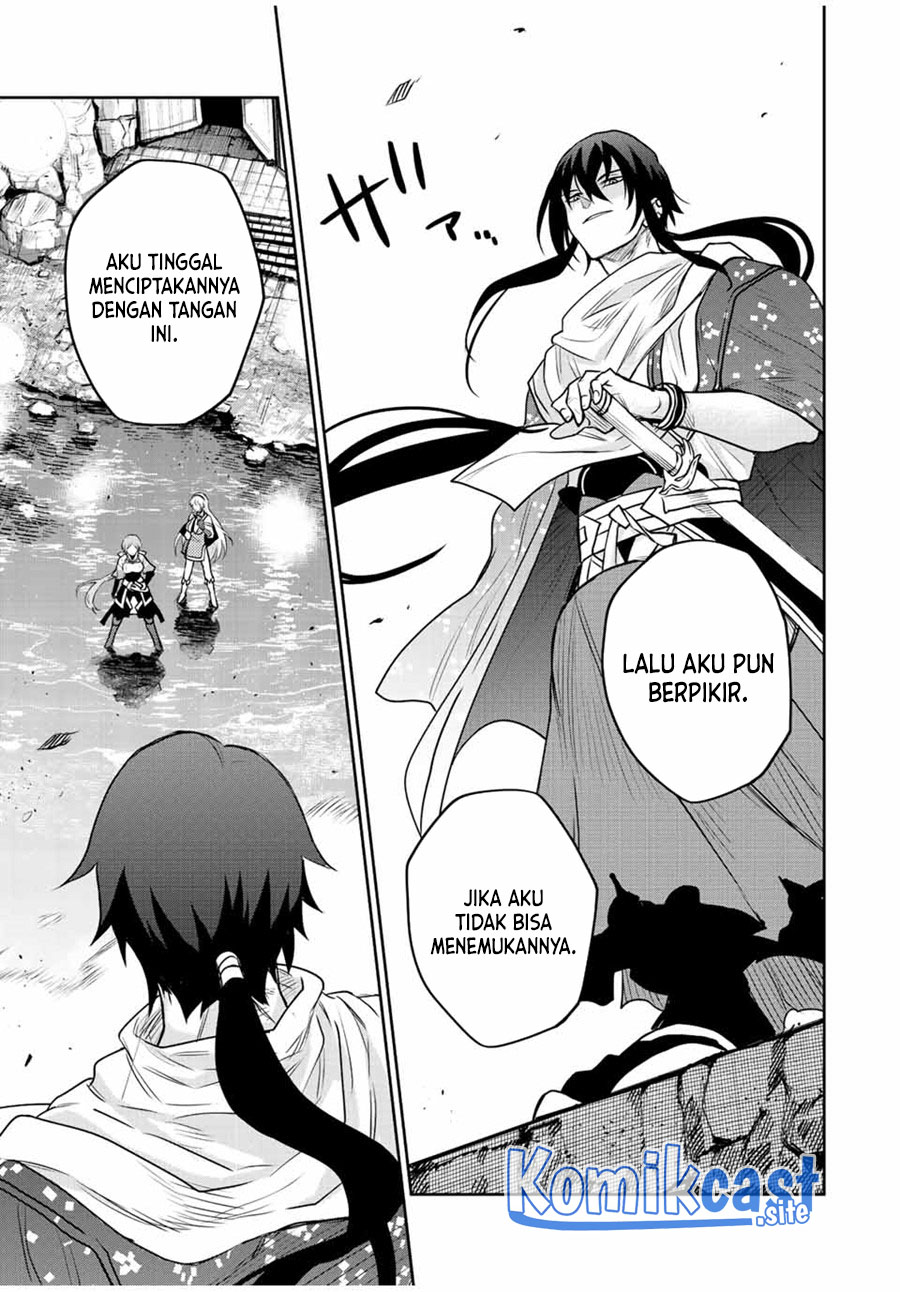 A Court Magician, Who Was Focused On Supportive Magic Because His Allies Were Too Weak, Aims To Become The Strongest After Being Banished (Mikata ga Yowasugite Hojo Mahou ni Tesshiteita Kyuutei Mahoushi, Tsuihou Sarete Saikyou wo Mezashimasu) chapter 41