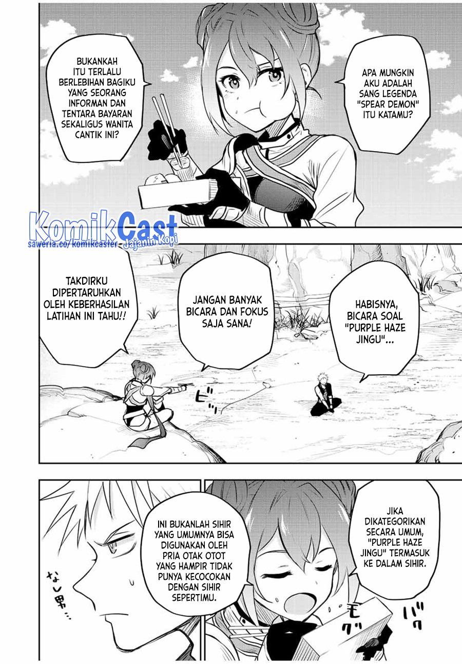 A Court Magician, Who Was Focused On Supportive Magic Because His Allies Were Too Weak, Aims To Become The Strongest After Being Banished (Mikata ga Yowasugite Hojo Mahou ni Tesshiteita Kyuutei Mahoushi, Tsuihou Sarete Saikyou wo Mezashimasu) chapter 58