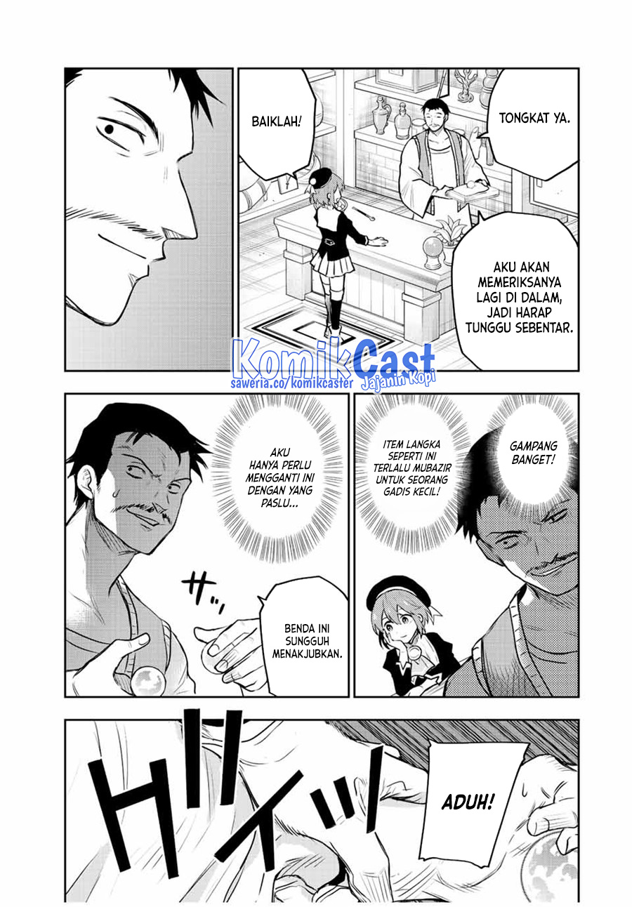 A Court Magician, Who Was Focused On Supportive Magic Because His Allies Were Too Weak, Aims To Become The Strongest After Being Banished (Mikata ga Yowasugite Hojo Mahou ni Tesshiteita Kyuutei Mahoushi, Tsuihou Sarete Saikyou wo Mezashimasu) chapter 58