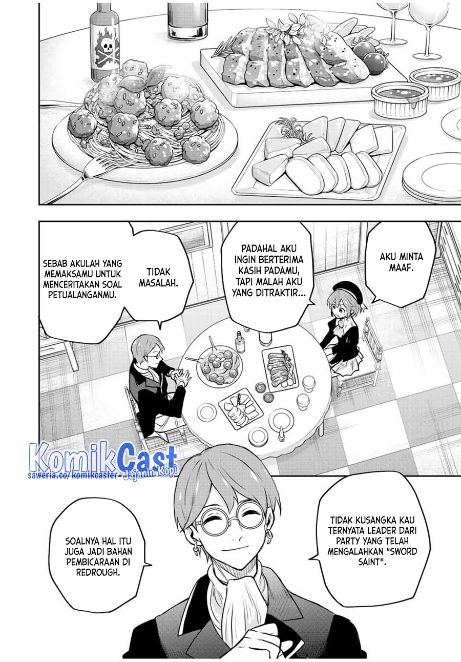 A Court Magician, Who Was Focused On Supportive Magic Because His Allies Were Too Weak, Aims To Become The Strongest After Being Banished (Mikata ga Yowasugite Hojo Mahou ni Tesshiteita Kyuutei Mahoushi, Tsuihou Sarete Saikyou wo Mezashimasu) chapter 58