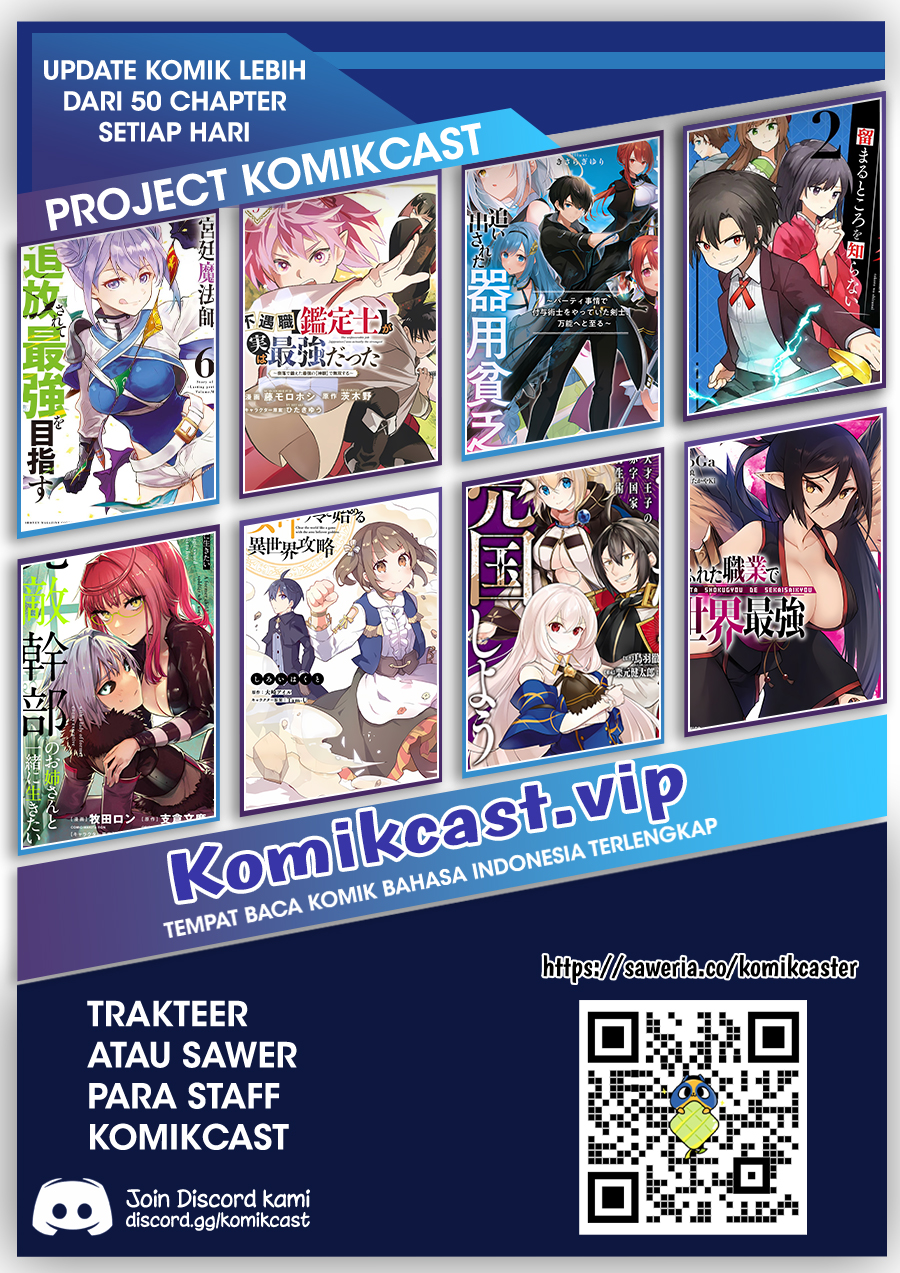 A Court Magician, Who Was Focused On Supportive Magic Because His Allies Were Too Weak, Aims To Become The Strongest After Being Banished (Mikata ga Yowasugite Hojo Mahou ni Tesshiteita Kyuutei Mahoushi, Tsuihou Sarete Saikyou wo Mezashimasu) chapter 58