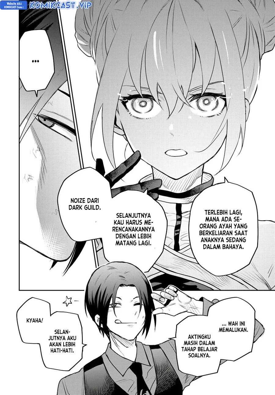 A Court Magician, Who Was Focused On Supportive Magic Because His Allies Were Too Weak, Aims To Become The Strongest After Being Banished Chapter 62 Bahasa Indonesia