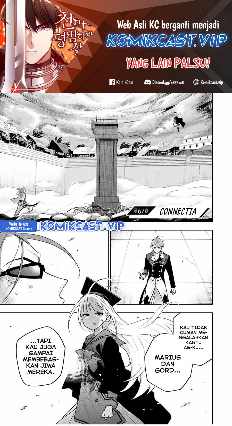 A Court Magician, Who Was Focused On Supportive Magic Because His Allies Were Too Weak, Aims To Become The Strongest After Being Banished (Mikata ga Yowasugite Hojo Mahou ni Tesshiteita Kyuutei Mahoushi, Tsuihou Sarete Saikyou wo Mezashimasu) chapter 67