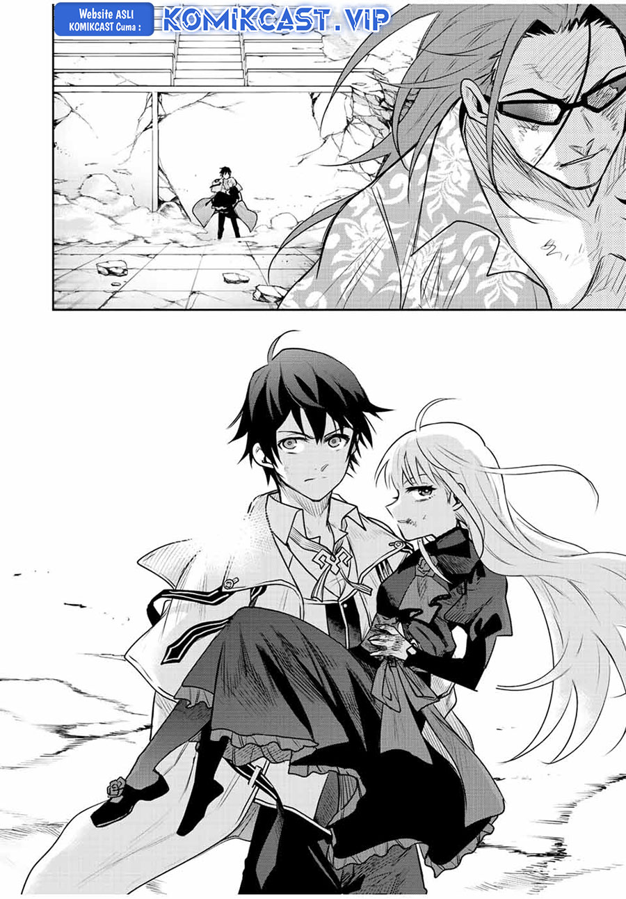 A Court Magician, Who Was Focused On Supportive Magic Because His Allies Were Too Weak, Aims To Become The Strongest After Being Banished (Mikata ga Yowasugite Hojo Mahou ni Tesshiteita Kyuutei Mahoushi, Tsuihou Sarete Saikyou wo Mezashimasu) chapter 67
