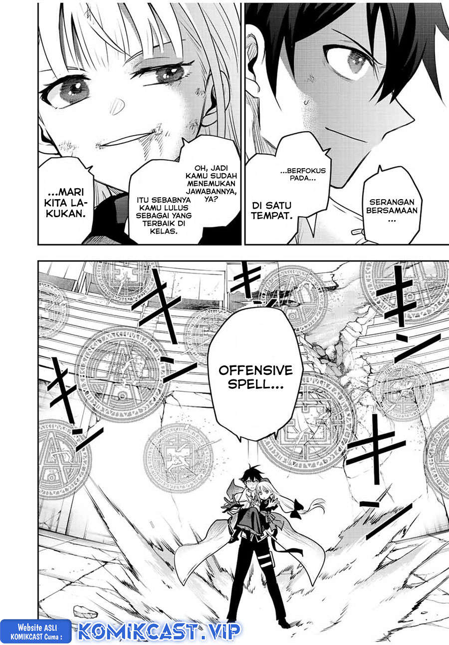 A Court Magician, Who Was Focused On Supportive Magic Because His Allies Were Too Weak, Aims To Become The Strongest After Being Banished (Mikata ga Yowasugite Hojo Mahou ni Tesshiteita Kyuutei Mahoushi, Tsuihou Sarete Saikyou wo Mezashimasu) chapter 67