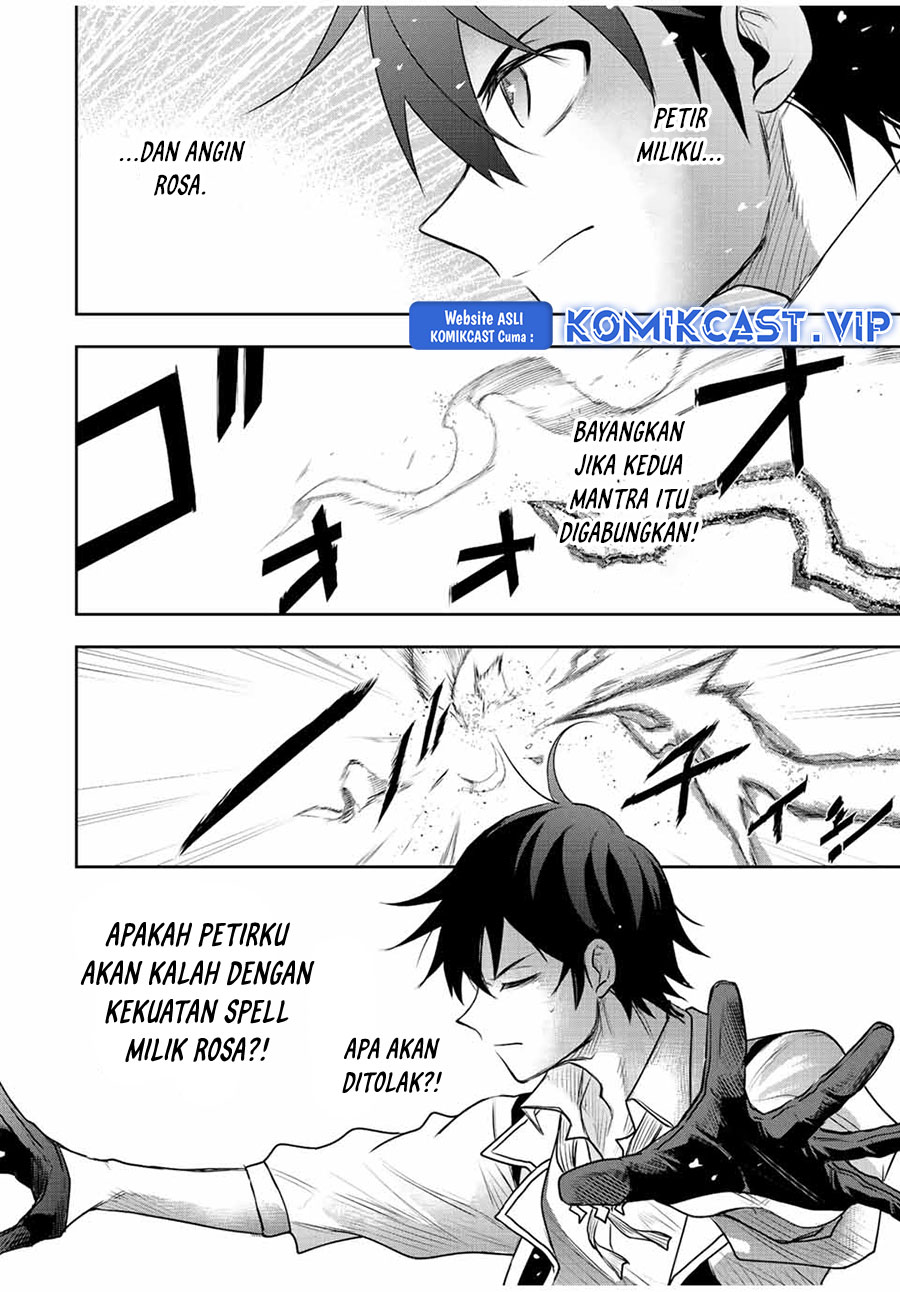 A Court Magician, Who Was Focused On Supportive Magic Because His Allies Were Too Weak, Aims To Become The Strongest After Being Banished (Mikata ga Yowasugite Hojo Mahou ni Tesshiteita Kyuutei Mahoushi, Tsuihou Sarete Saikyou wo Mezashimasu) chapter 67