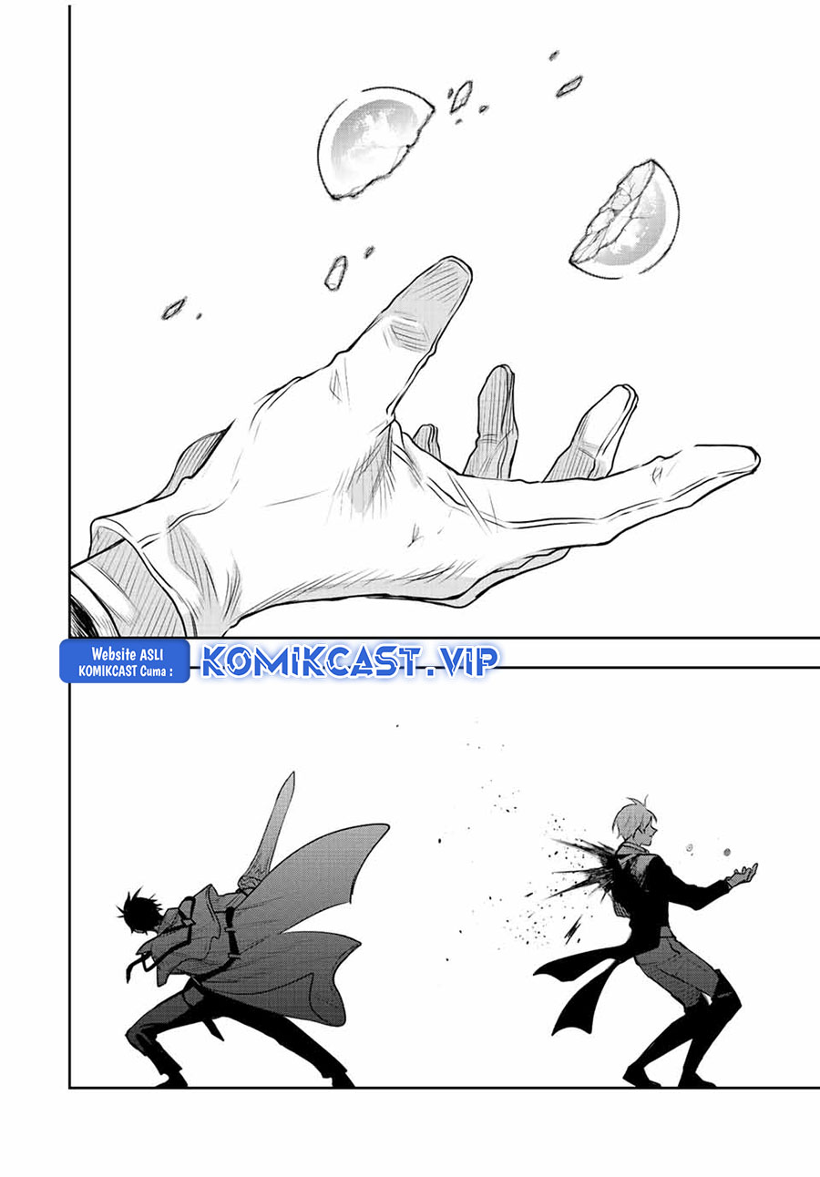 A Court Magician, Who Was Focused On Supportive Magic Because His Allies Were Too Weak, Aims To Become The Strongest After Being Banished (Mikata ga Yowasugite Hojo Mahou ni Tesshiteita Kyuutei Mahoushi, Tsuihou Sarete Saikyou wo Mezashimasu) chapter 67