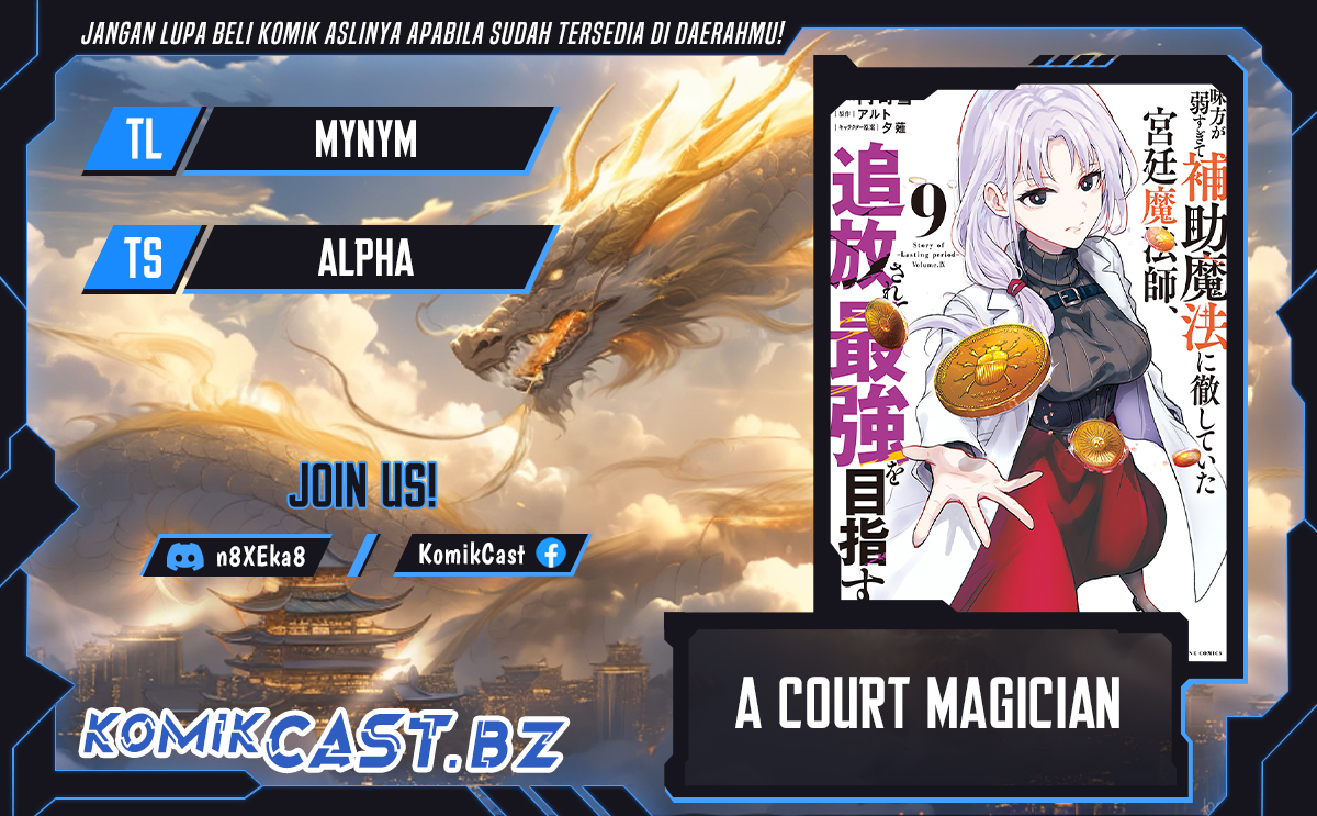 A Court Magician, Who Was Focused On Supportive Magic Because His Allies Were Too Weak, Aims To Become The Strongest After Being Banished Chapter 123 Bahasa Indonesia