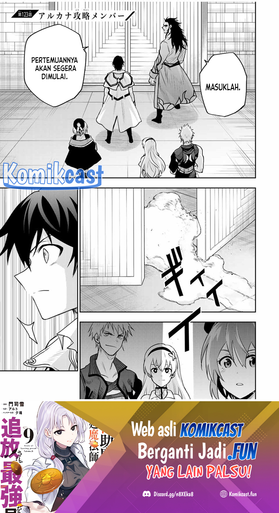 A Court Magician, Who Was Focused On Supportive Magic Because His Allies Were Too Weak, Aims To Become The Strongest After Being Banished Chapter 123 Bahasa Indonesia