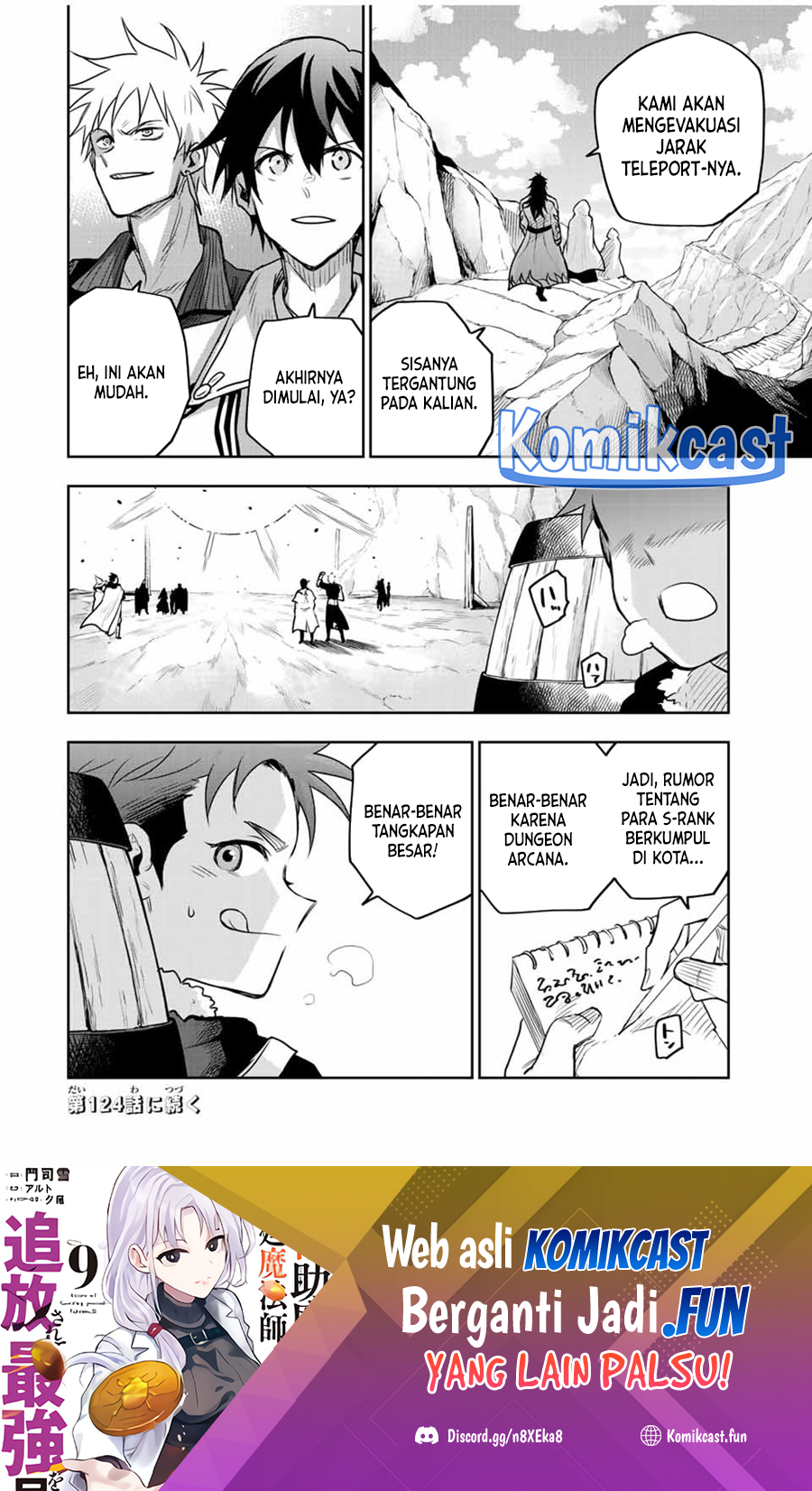 A Court Magician, Who Was Focused On Supportive Magic Because His Allies Were Too Weak, Aims To Become The Strongest After Being Banished Chapter 123 Bahasa Indonesia