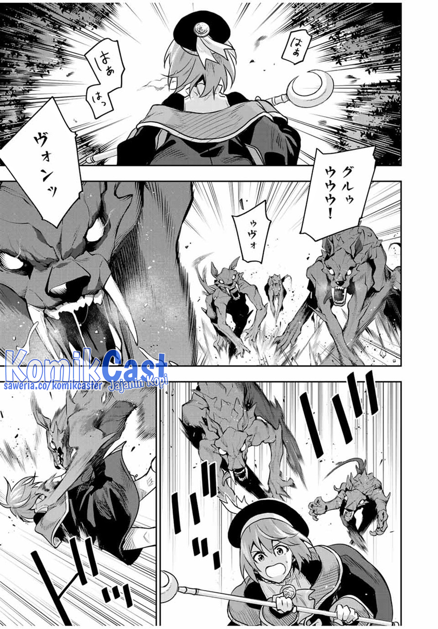 A Court Magician, Who Was Focused On Supportive Magic Because His Allies Were Too Weak, Aims To Become The Strongest After Being Banished (Mikata ga Yowasugite Hojo Mahou ni Tesshiteita Kyuutei Mahoushi, Tsuihou Sarete Saikyou wo Mezashimasu) chapter 124
