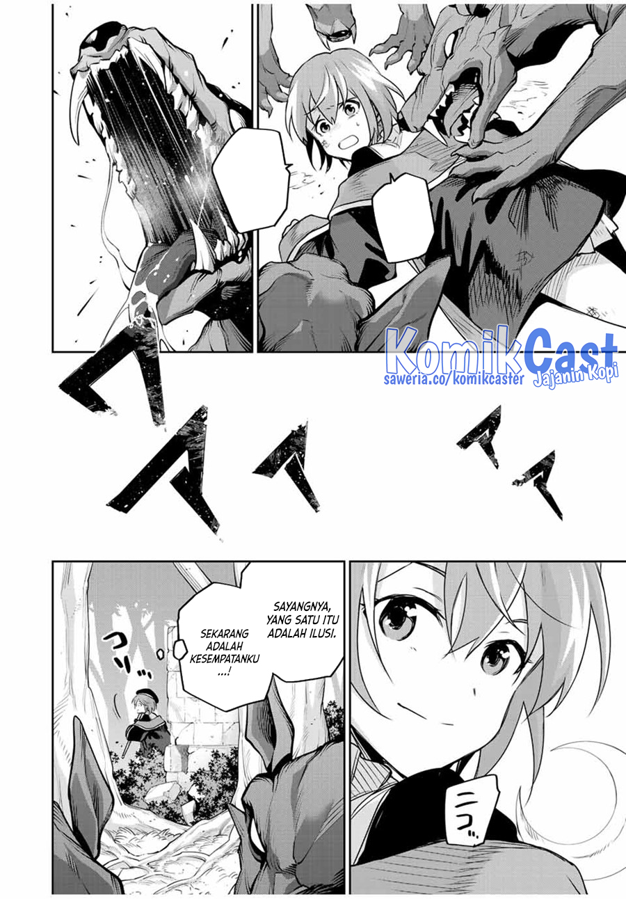 A Court Magician, Who Was Focused On Supportive Magic Because His Allies Were Too Weak, Aims To Become The Strongest After Being Banished (Mikata ga Yowasugite Hojo Mahou ni Tesshiteita Kyuutei Mahoushi, Tsuihou Sarete Saikyou wo Mezashimasu) chapter 124