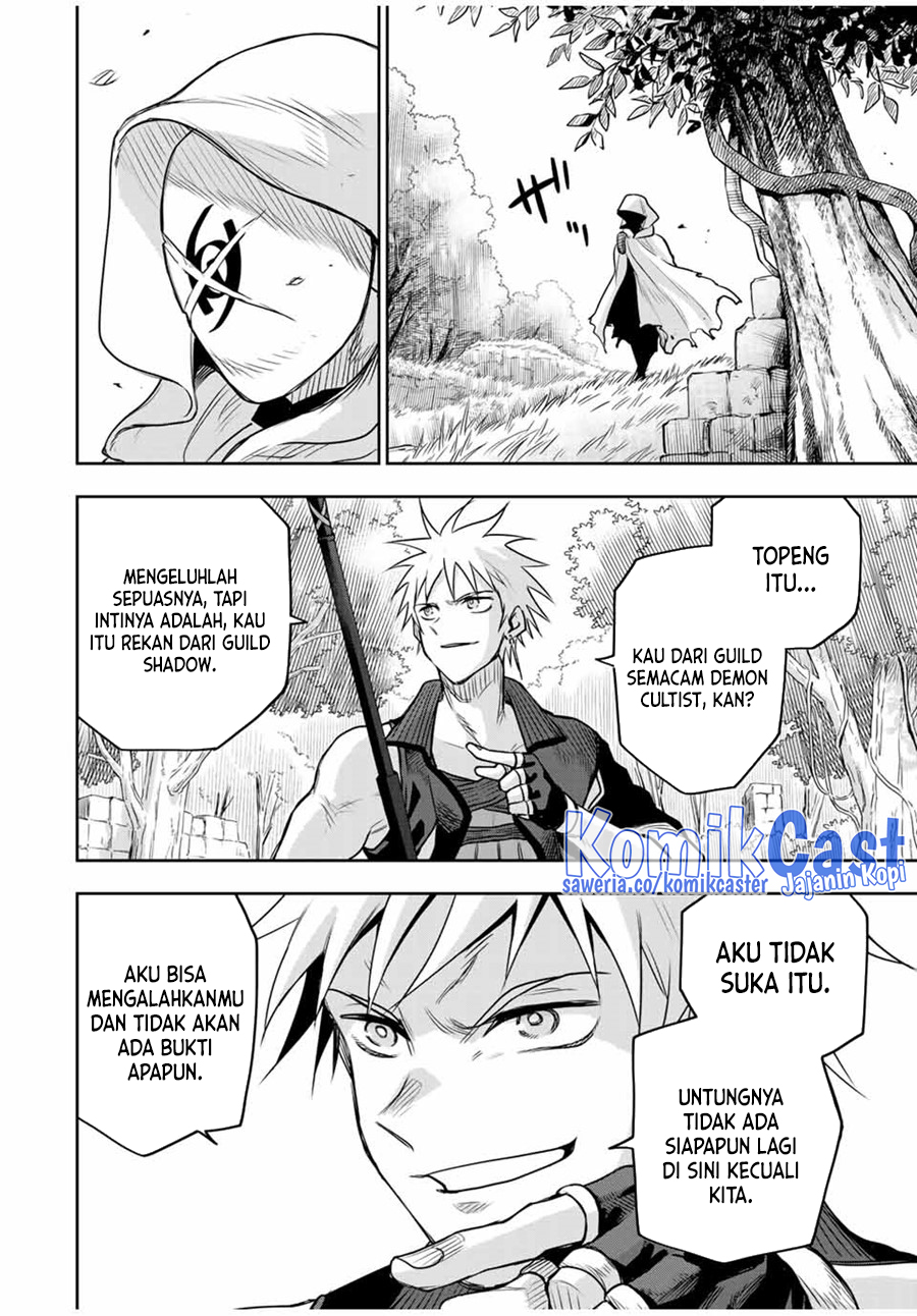 A Court Magician, Who Was Focused On Supportive Magic Because His Allies Were Too Weak, Aims To Become The Strongest After Being Banished (Mikata ga Yowasugite Hojo Mahou ni Tesshiteita Kyuutei Mahoushi, Tsuihou Sarete Saikyou wo Mezashimasu) chapter 124