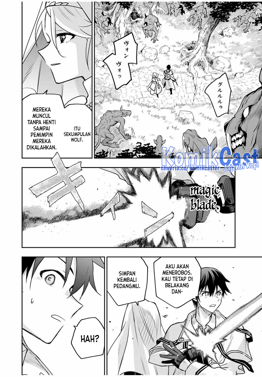 A Court Magician, Who Was Focused On Supportive Magic Because His Allies Were Too Weak, Aims To Become The Strongest After Being Banished (Mikata ga Yowasugite Hojo Mahou ni Tesshiteita Kyuutei Mahoushi, Tsuihou Sarete Saikyou wo Mezashimasu) chapter 124