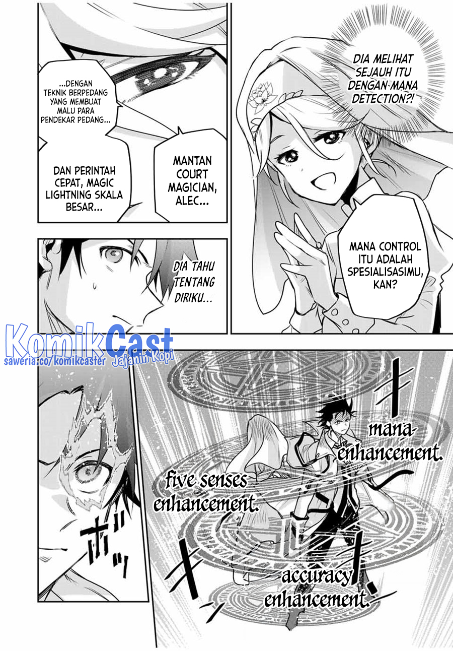 A Court Magician, Who Was Focused On Supportive Magic Because His Allies Were Too Weak, Aims To Become The Strongest After Being Banished (Mikata ga Yowasugite Hojo Mahou ni Tesshiteita Kyuutei Mahoushi, Tsuihou Sarete Saikyou wo Mezashimasu) chapter 124