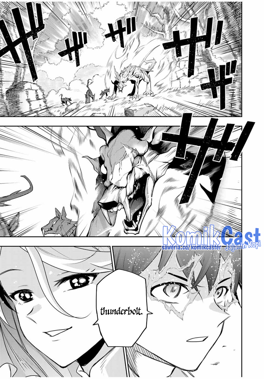 A Court Magician, Who Was Focused On Supportive Magic Because His Allies Were Too Weak, Aims To Become The Strongest After Being Banished (Mikata ga Yowasugite Hojo Mahou ni Tesshiteita Kyuutei Mahoushi, Tsuihou Sarete Saikyou wo Mezashimasu) chapter 124