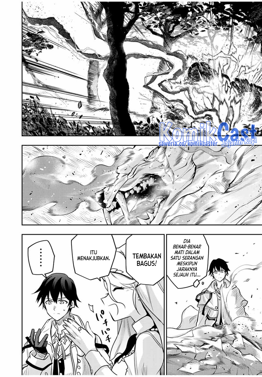 A Court Magician, Who Was Focused On Supportive Magic Because His Allies Were Too Weak, Aims To Become The Strongest After Being Banished (Mikata ga Yowasugite Hojo Mahou ni Tesshiteita Kyuutei Mahoushi, Tsuihou Sarete Saikyou wo Mezashimasu) chapter 124