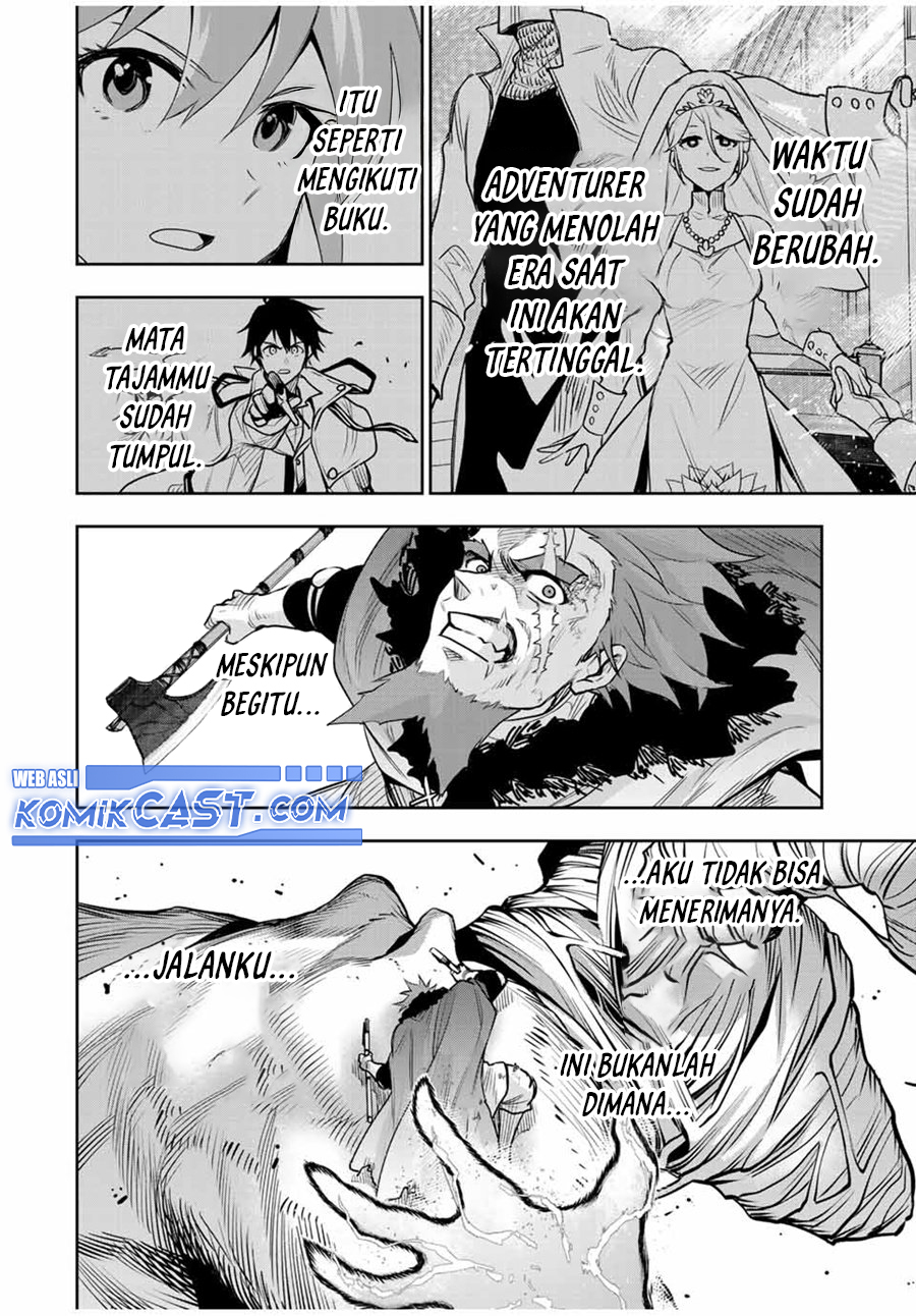 A Court Magician, Who Was Focused On Supportive Magic Because His Allies Were Too Weak, Aims To Become The Strongest After Being Banished (Mikata ga Yowasugite Hojo Mahou ni Tesshiteita Kyuutei Mahoushi, Tsuihou Sarete Saikyou wo Mezashimasu) chapter 132