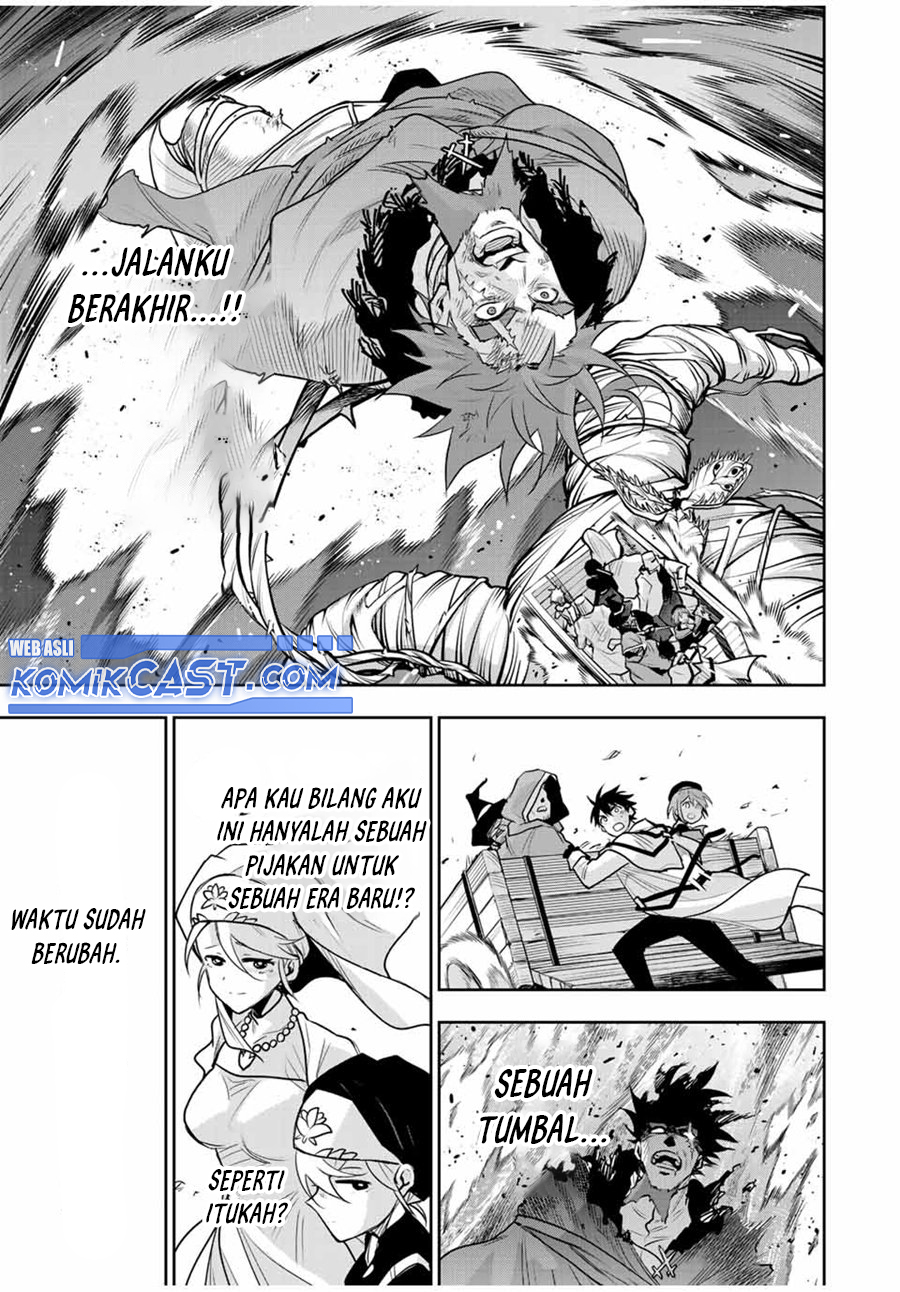 A Court Magician, Who Was Focused On Supportive Magic Because His Allies Were Too Weak, Aims To Become The Strongest After Being Banished (Mikata ga Yowasugite Hojo Mahou ni Tesshiteita Kyuutei Mahoushi, Tsuihou Sarete Saikyou wo Mezashimasu) chapter 132