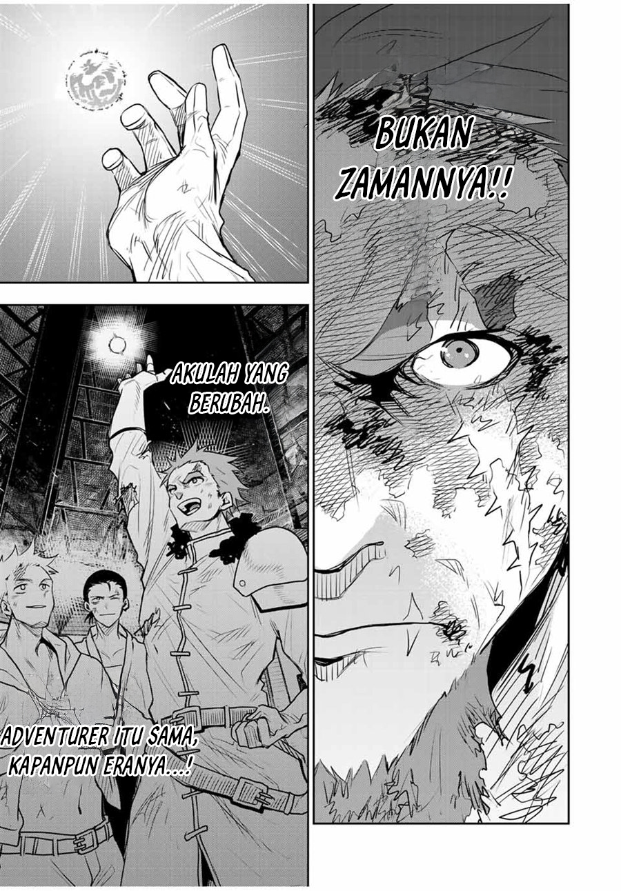 A Court Magician, Who Was Focused On Supportive Magic Because His Allies Were Too Weak, Aims To Become The Strongest After Being Banished (Mikata ga Yowasugite Hojo Mahou ni Tesshiteita Kyuutei Mahoushi, Tsuihou Sarete Saikyou wo Mezashimasu) chapter 132
