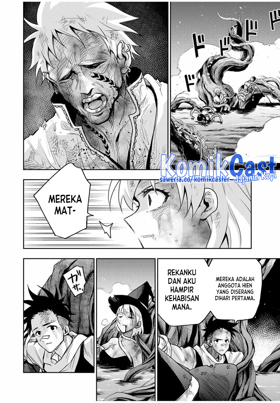 A Court Magician, Who Was Focused On Supportive Magic Because His Allies Were Too Weak, Aims To Become The Strongest After Being Banished (Mikata ga Yowasugite Hojo Mahou ni Tesshiteita Kyuutei Mahoushi, Tsuihou Sarete Saikyou wo Mezashimasu) chapter 133