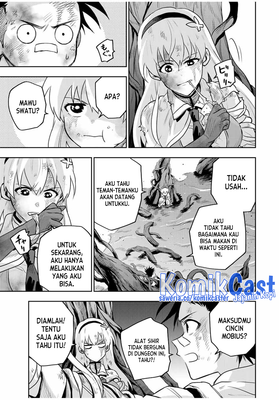 A Court Magician, Who Was Focused On Supportive Magic Because His Allies Were Too Weak, Aims To Become The Strongest After Being Banished (Mikata ga Yowasugite Hojo Mahou ni Tesshiteita Kyuutei Mahoushi, Tsuihou Sarete Saikyou wo Mezashimasu) chapter 133