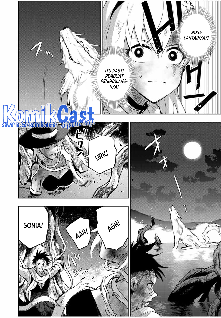 A Court Magician, Who Was Focused On Supportive Magic Because His Allies Were Too Weak, Aims To Become The Strongest After Being Banished (Mikata ga Yowasugite Hojo Mahou ni Tesshiteita Kyuutei Mahoushi, Tsuihou Sarete Saikyou wo Mezashimasu) chapter 133