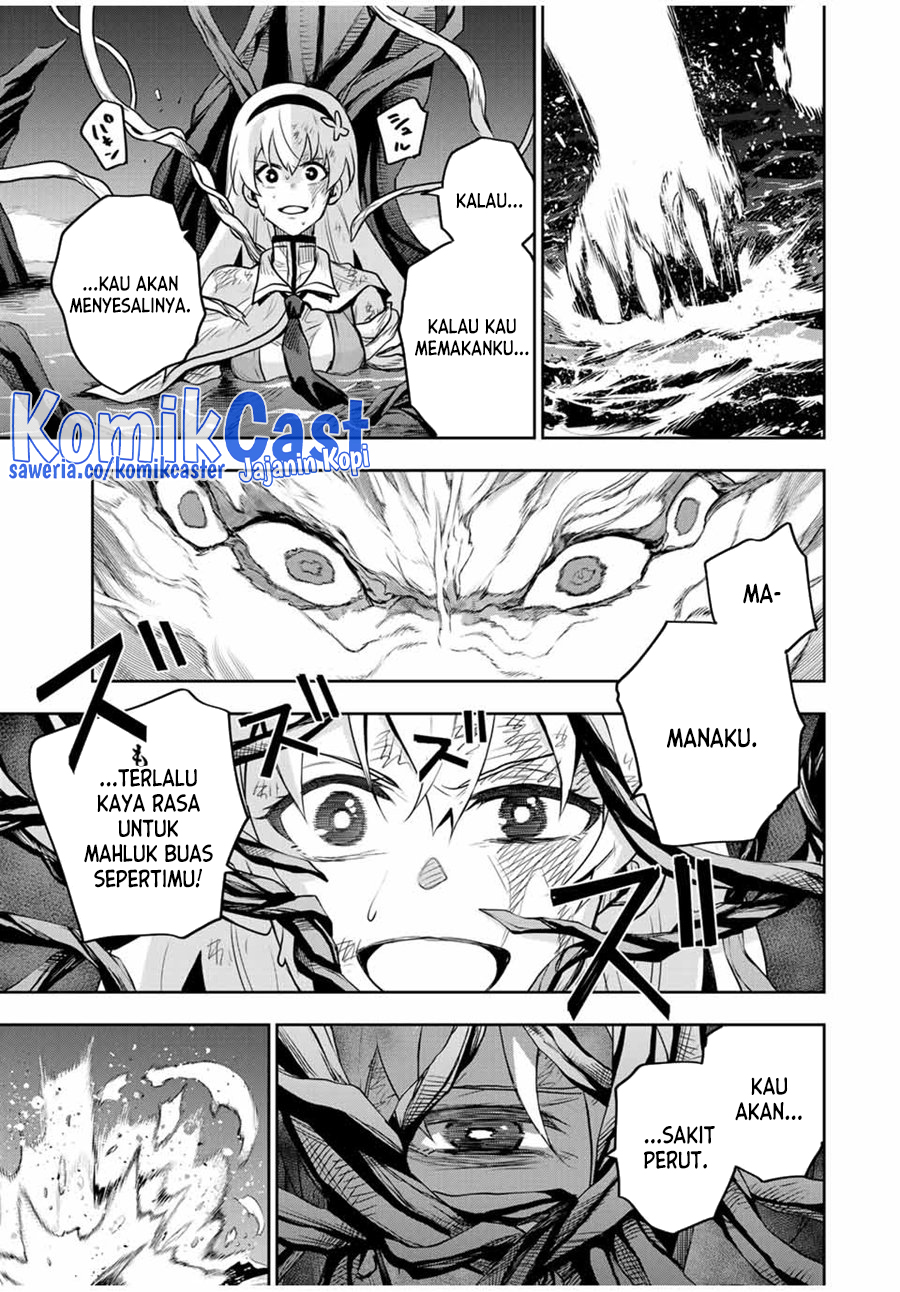 A Court Magician, Who Was Focused On Supportive Magic Because His Allies Were Too Weak, Aims To Become The Strongest After Being Banished (Mikata ga Yowasugite Hojo Mahou ni Tesshiteita Kyuutei Mahoushi, Tsuihou Sarete Saikyou wo Mezashimasu) chapter 133