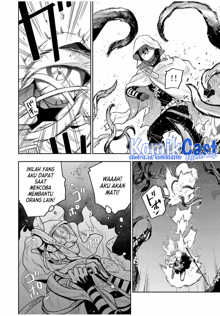 A Court Magician, Who Was Focused On Supportive Magic Because His Allies Were Too Weak, Aims To Become The Strongest After Being Banished (Mikata ga Yowasugite Hojo Mahou ni Tesshiteita Kyuutei Mahoushi, Tsuihou Sarete Saikyou wo Mezashimasu) chapter 133